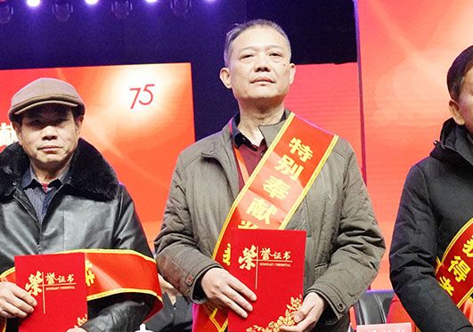 喜讯！尤尼泰（湖南）税务师事务所有限公司董事长邓新民荣获常德民盟组织“特别奉献奖”